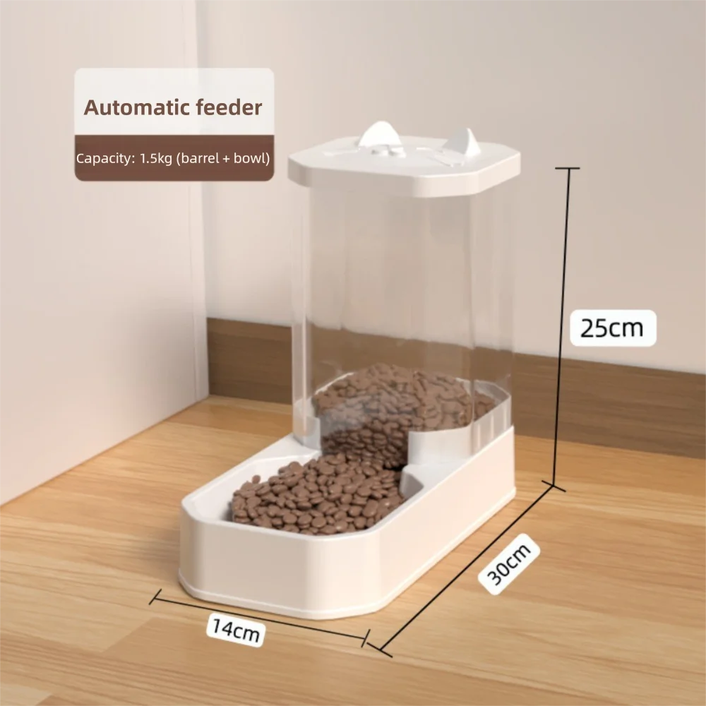Automatic Cat Feeder