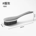 Laundry Stain Brush with 2X Shoe Scrubbing and Ergonomic Grip Multi Purpose Cleaning Tool for Fabric Clothes Bathroom Supplies