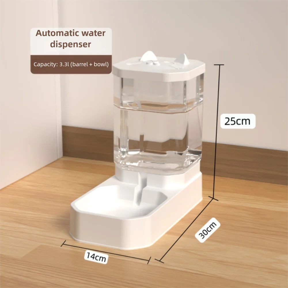 Automatic Cat Feeder