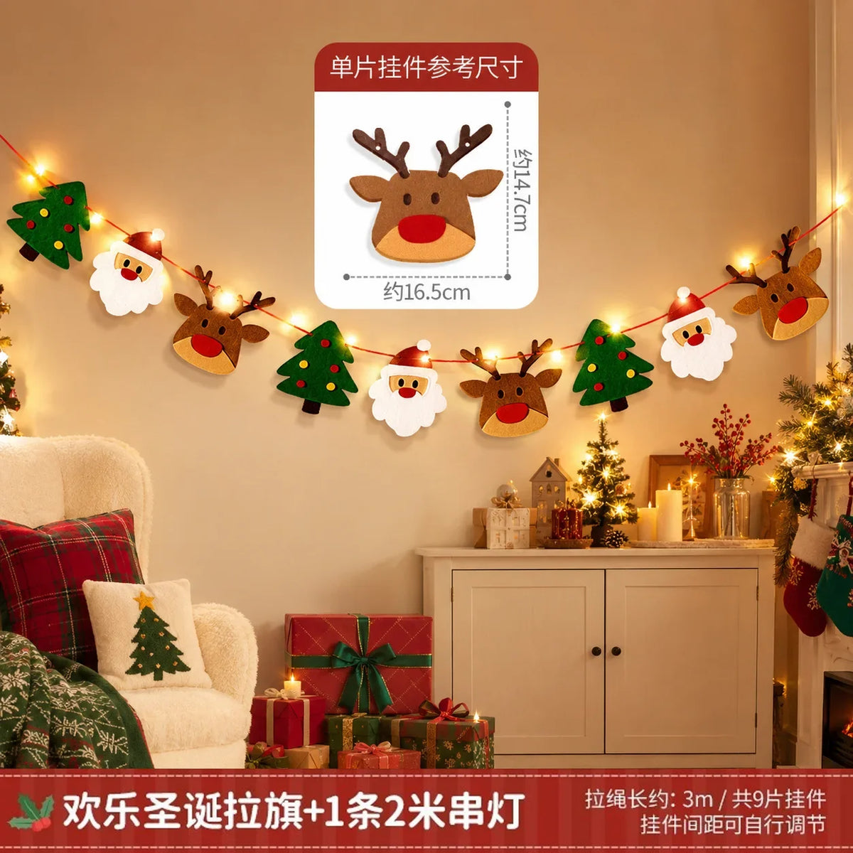 3D Reindeer Glow Santa Sleigh Christmas Wall Decoration Indoor Lighted,LED Light up Glowing Reindeer 3D Wooden Wall Art Stickers