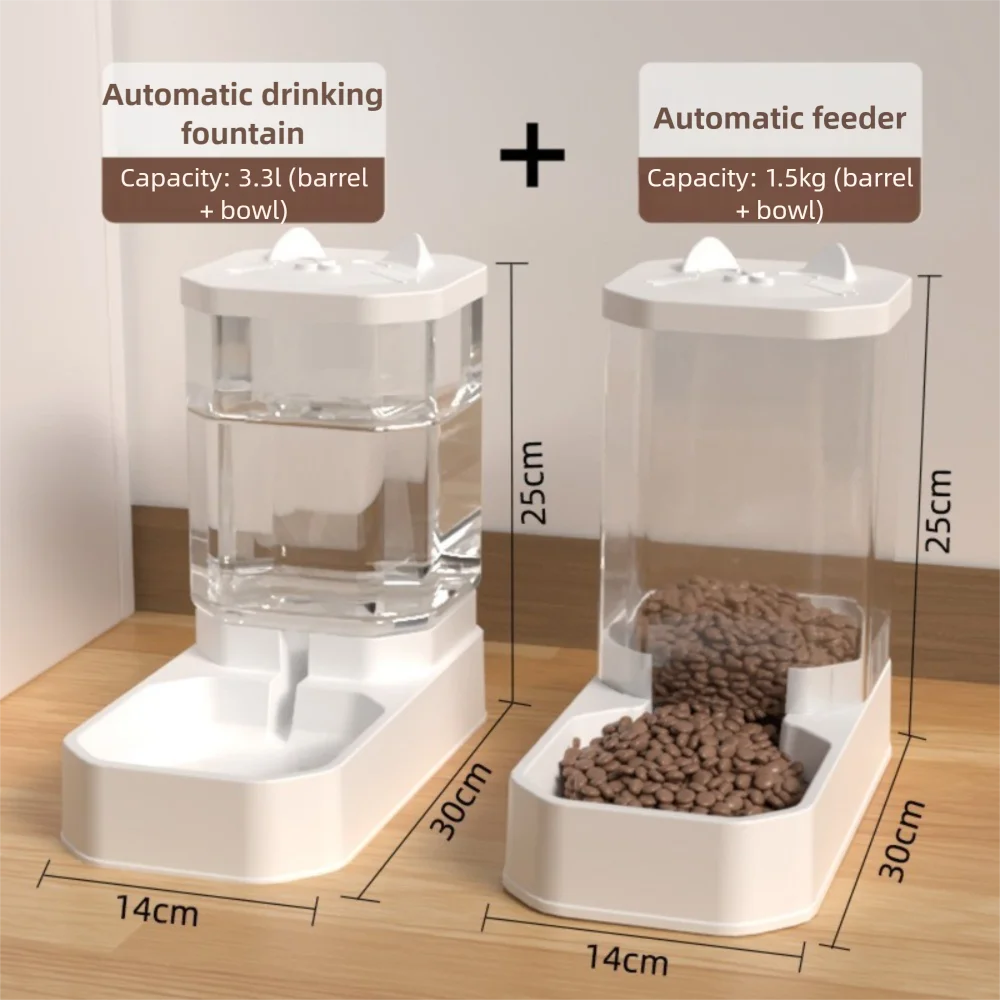 Automatic Cat Feeder